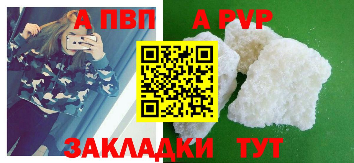 Гашиш  Гашиш  Cocaine  Вход с VPN  Дербент  Цена  Мефедрон  