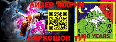 мефедрон Камышлов