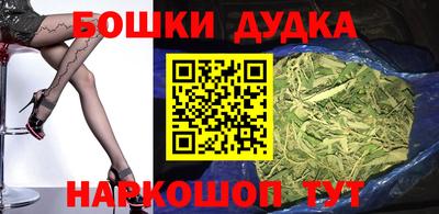 мефедрон мука Кандалакша