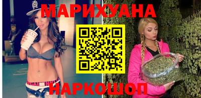 индика Канаш
