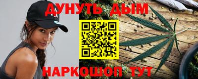 мефедрон Камышлов