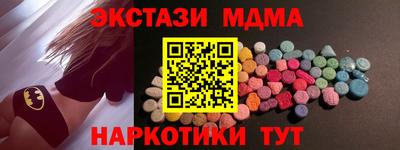 индика Канаш