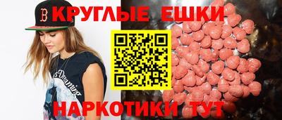 индика Канаш