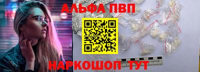индика Канаш