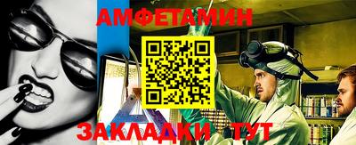 индика Канаш