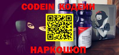 мефедрон мука Кандалакша
