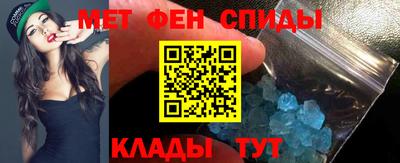 индика Канаш