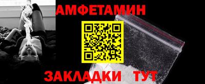 индика Канаш