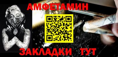 индика Канаш
