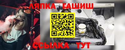 мефедрон Камышлов