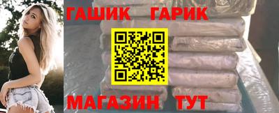 мефедрон Камышлов