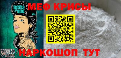 индика Канаш