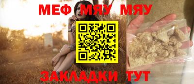 индика Канаш