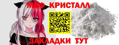 индика Канаш