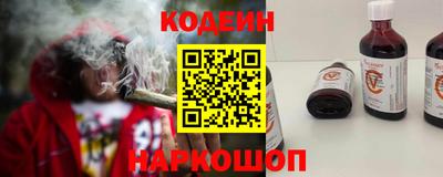 мефедрон мука Кандалакша