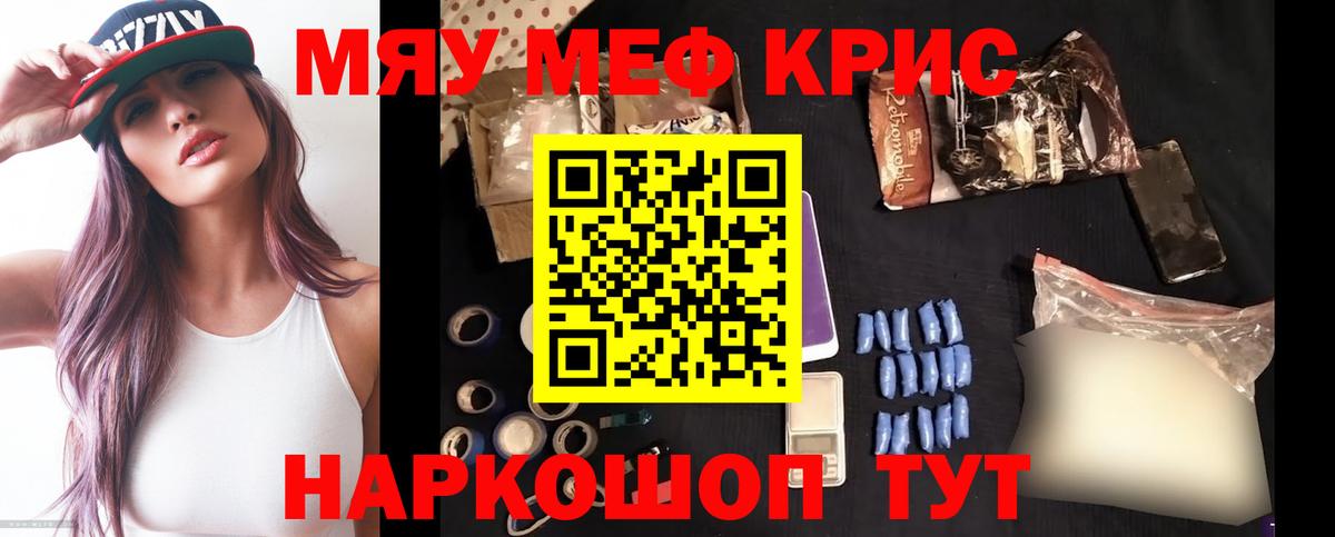 Псилоцибиновые грибы Дербент